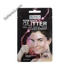 Beauty Formulas Rose Gold Glitter Peel Off Mask (10gm)